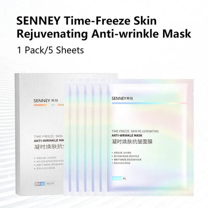 SENNEY™ Time Freeze Anti-Wrinkle Repair Mask