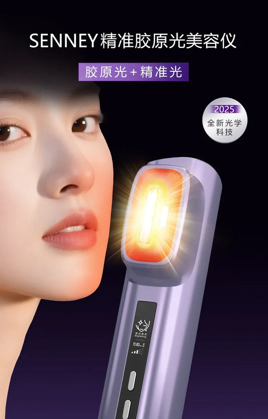 SENNEY™ Precision Collagen Light Beauty Device